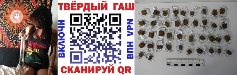 MEGA как зайти Богучар Гашиш Cannabis