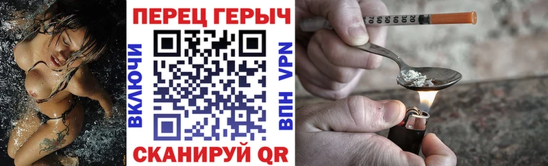 купить наркотики сайты Богучар ГЕРОИН Афган