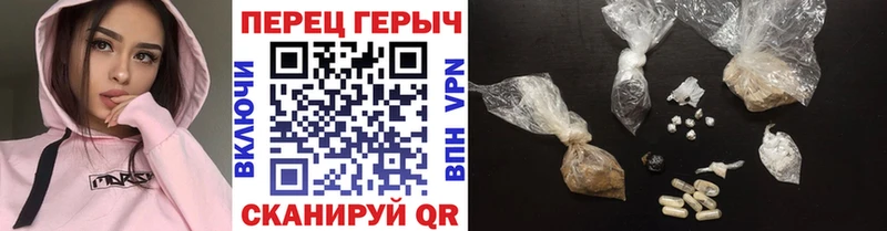Героин гречка Богучар
