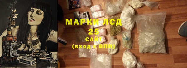 бошки Арсеньев