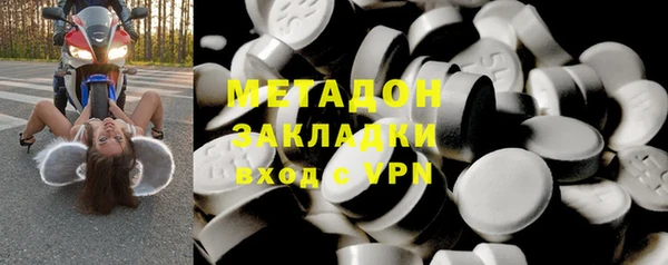 амф Аркадак
