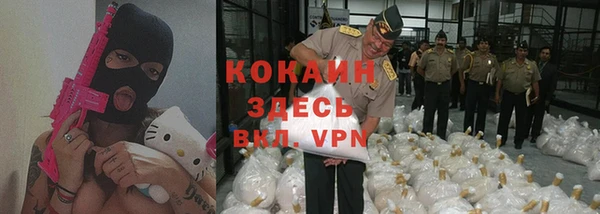 бошки Арсеньев