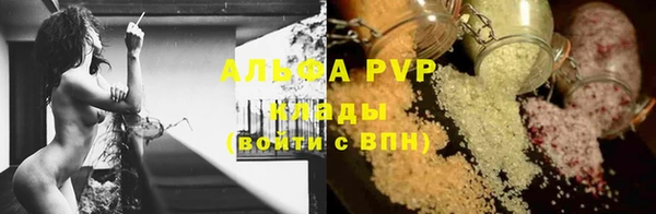 бошки Арсеньев