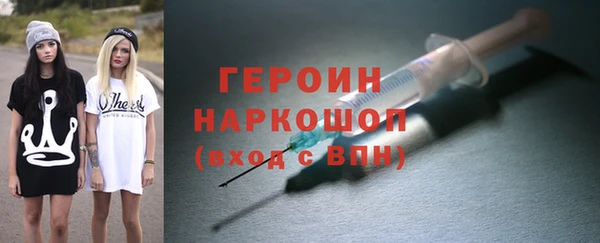 apvp Балабаново