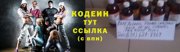 apvp Балабаново