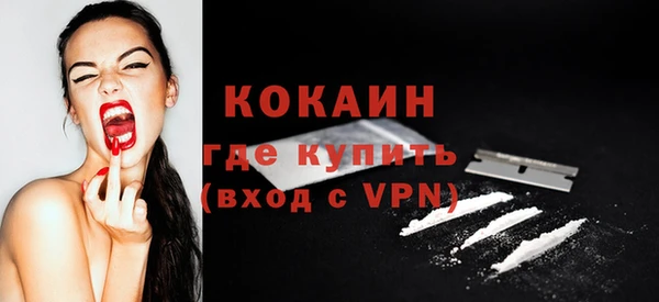 амф Аркадак