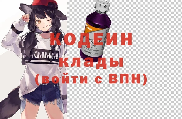 амф Аркадак