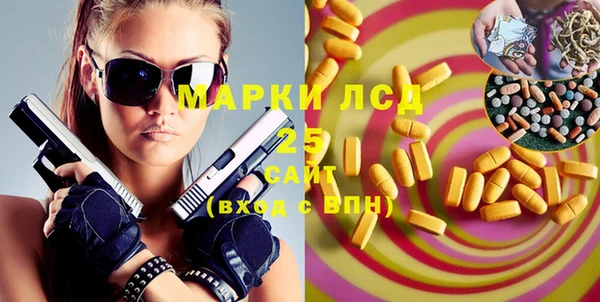 таблы Баксан