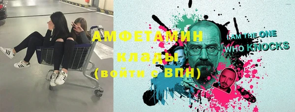apvp Балабаново