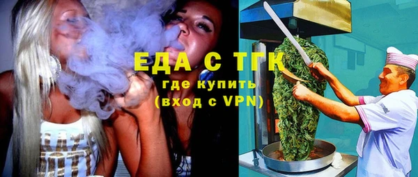 apvp Балабаново