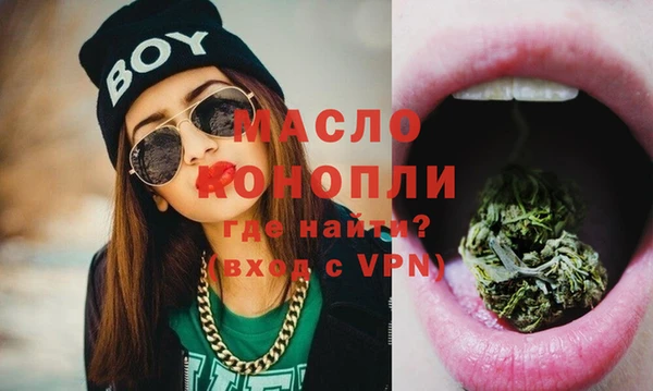 таблы Баксан