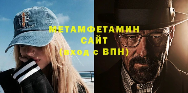 таблы Баксан
