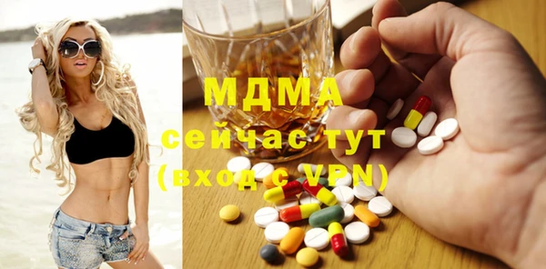 apvp Балабаново