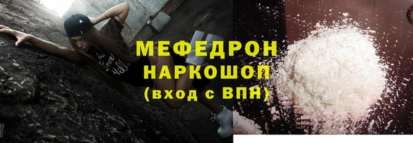 таблы Баксан