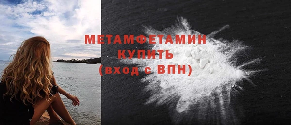 амф Аркадак