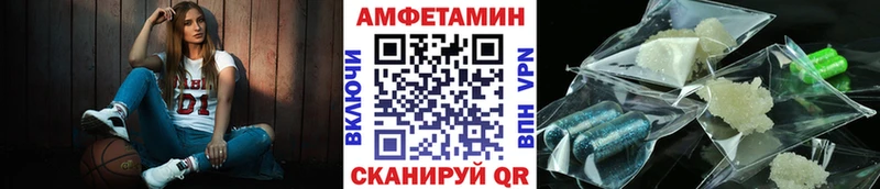Метамфетамин кристалл  мега зеркало  Богучар 